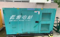 乌兰察布通州四建大波纹箱定制案例